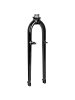 Trek Fork Rigid Trek Wahoo 26in Trek Black